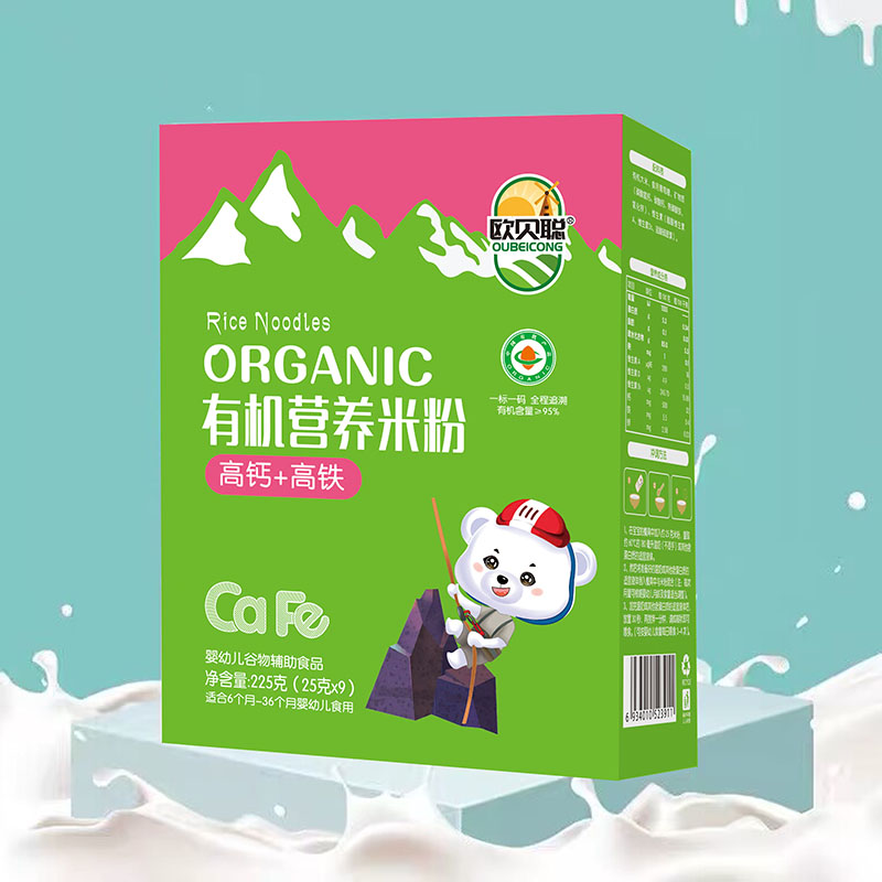 �Wؐ�ЙC�I�B(y��ng)�׷ۺ��b ���}+���F.jpg