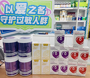  ΢�ňDƬ_20260408160537_119_150