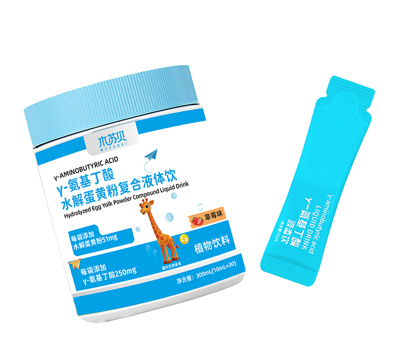 木蘇貝γ-氨基丁酸水解蛋黃粉復(fù)合液體飲.jpg