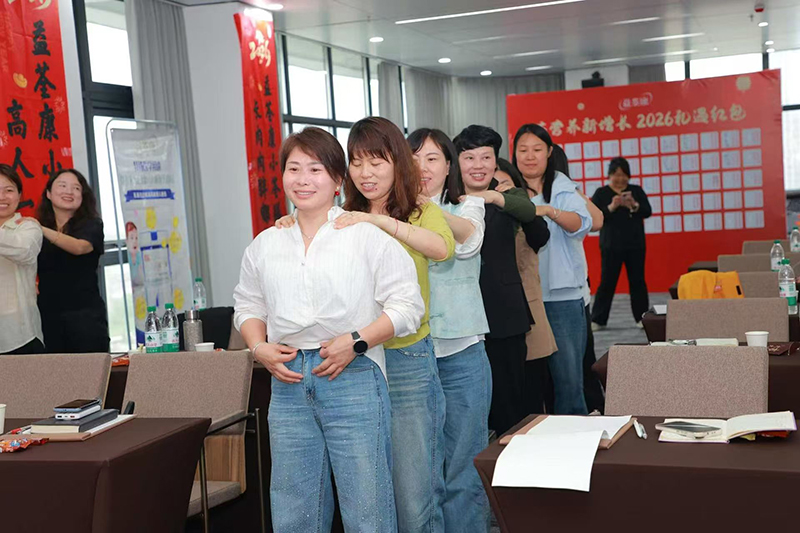 益荃康小荃膳新品上市會(huì)上饒站 (3).jpg 益荃康小荃膳新品上市會(huì)上饒站 (3).jpg