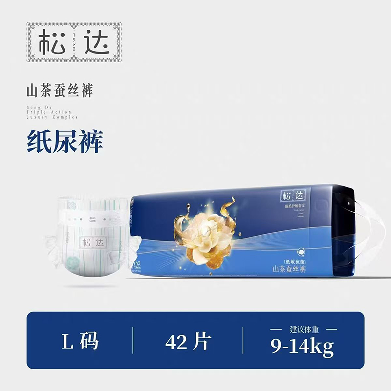 松達(dá)山茶蠶絲褲紙尿褲L碼.jpg 松達(dá)山茶蠶絲褲紙尿褲L碼.jpg