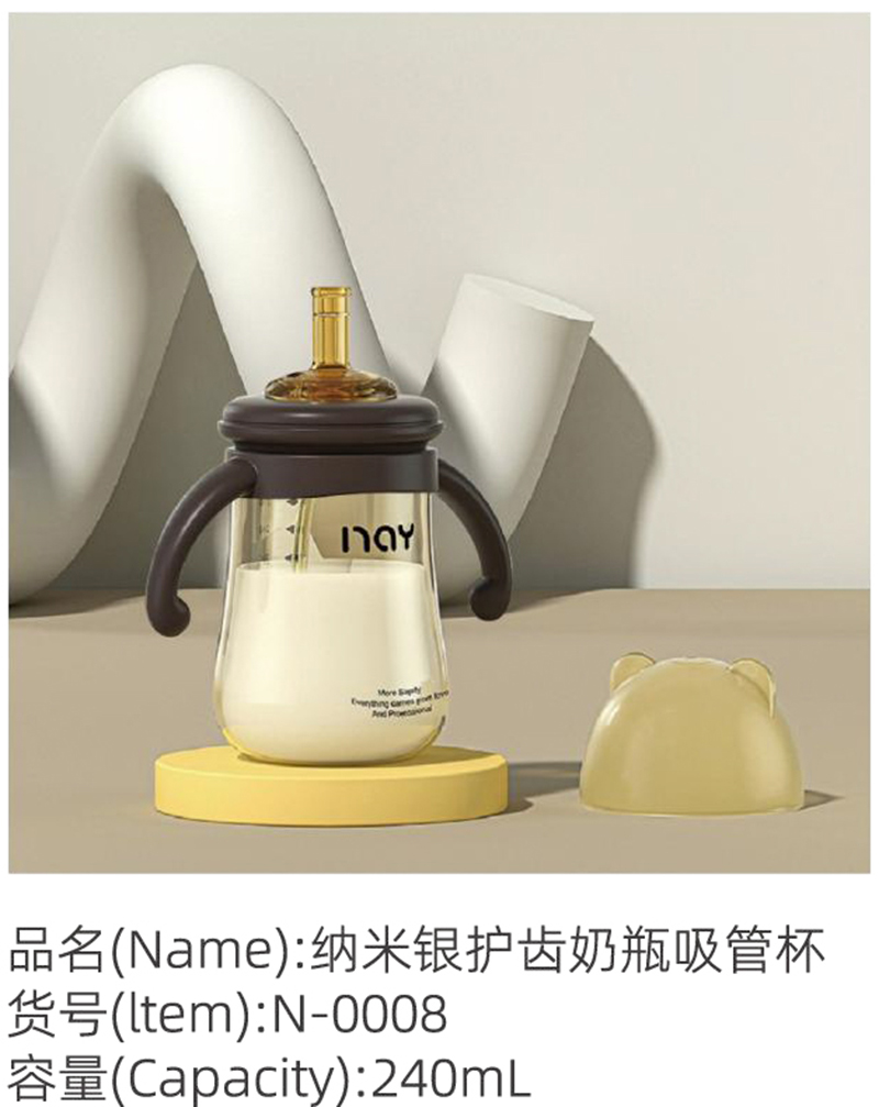 �Z����{���y�o(h��)�X��ƿ���ܱ� N-0008.jpg