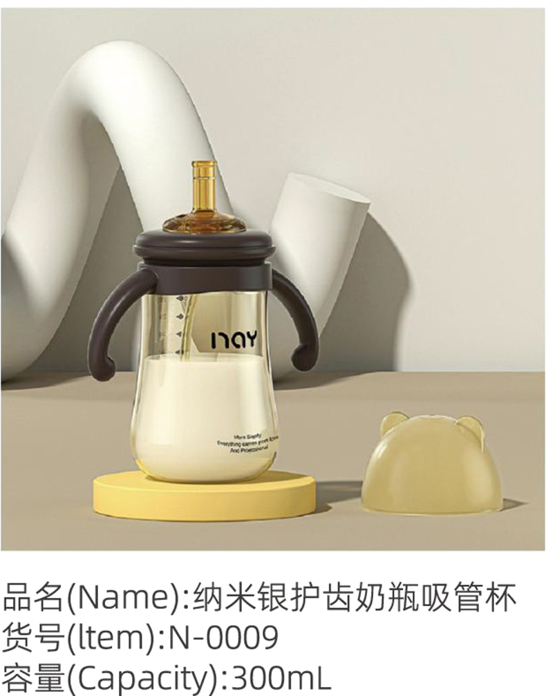 �Z��(��i)��{���y�o(h��)�X��ƿ���ܱ� N-0009.jpg