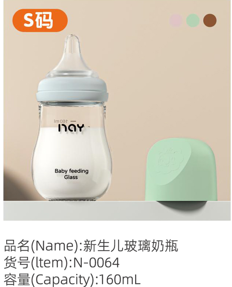 �Z��(��i)��������������ƿ S�a N-0064.jpg