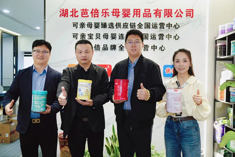 �Ј��f����|����K�ˆ��³� ����������I(y��)2026���Ј��f���С���վ�_��