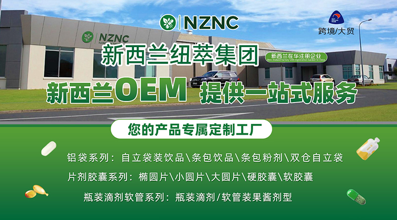 �����m�~�ͼ��F(tu��n)��һվʽ�󽡿����wOEM������(sh��)�����S