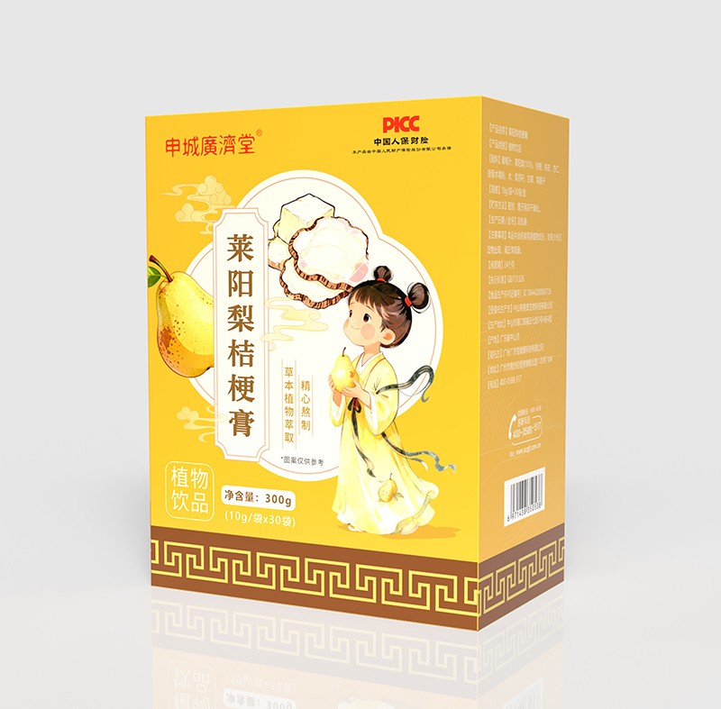  ��ǏV��(j��)���R���۹���