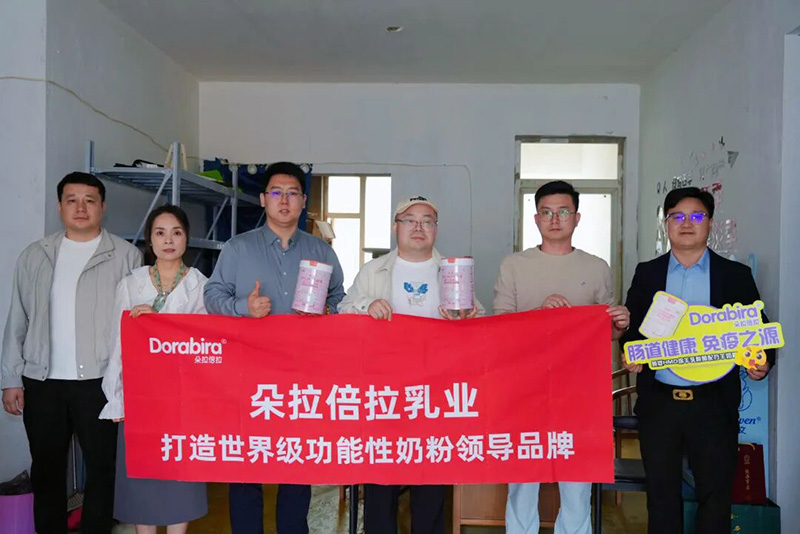 ���Ĳ�ͣ|����������I(y��)2026���Ј��f���С����M(j��n)�˴�