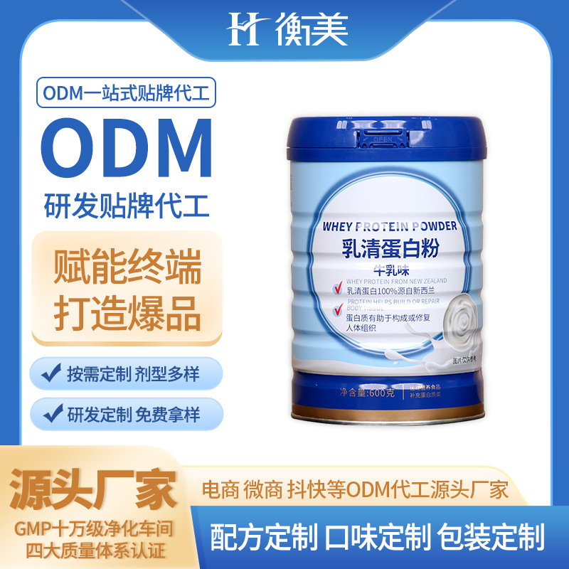 �㽭�������x���嵰�׷������m�M����Դ���׷����嵰��OEM�N��.jpg