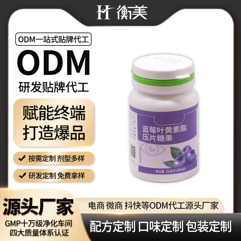 �㽭�����{ݮ�~�S���������ˉ�Ƭ�ǹ��׽�ƬODM���ƴ���Ƭ��ODM.jpg