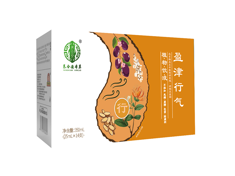 �B(y��ng)�ϰ�����ӯ���К�ֲ���Һ.jpg