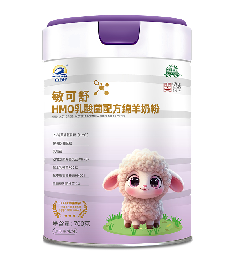 百躍敏可舒HMO乳酸菌配方綿羊奶粉.jpg 百躍敏可舒HMO乳酸菌配方綿羊奶粉.jpg
