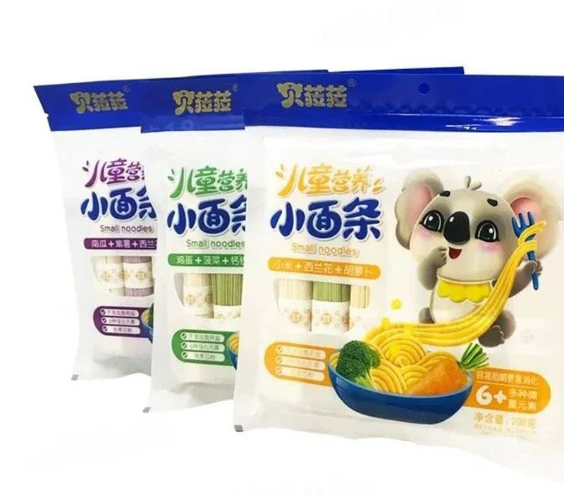 貝菈菈兒童營養(yǎng)小面條系列.jpg 貝菈菈兒童營養(yǎng)小面條系列.jpg