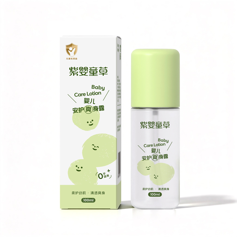 �ϋ�ͯ�݋냺���oˬ��¶