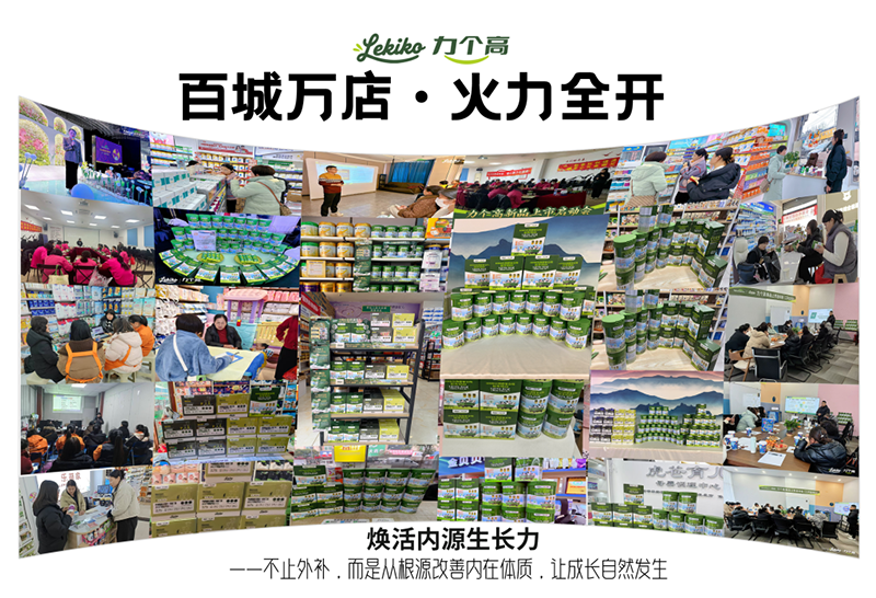 ����(g��)�ߡ��ٳ��f�ꡱӋ(j��)��02.png