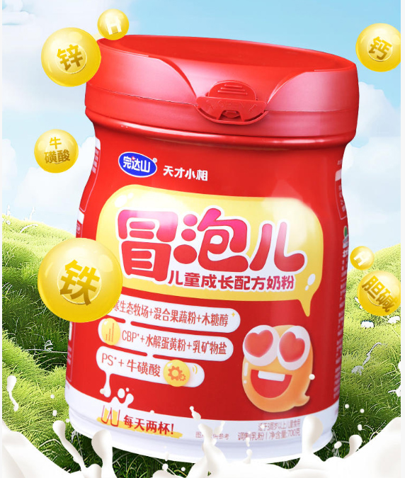 ���_ɽð�݃���ͯ���L�䷽�̷�1.jpg