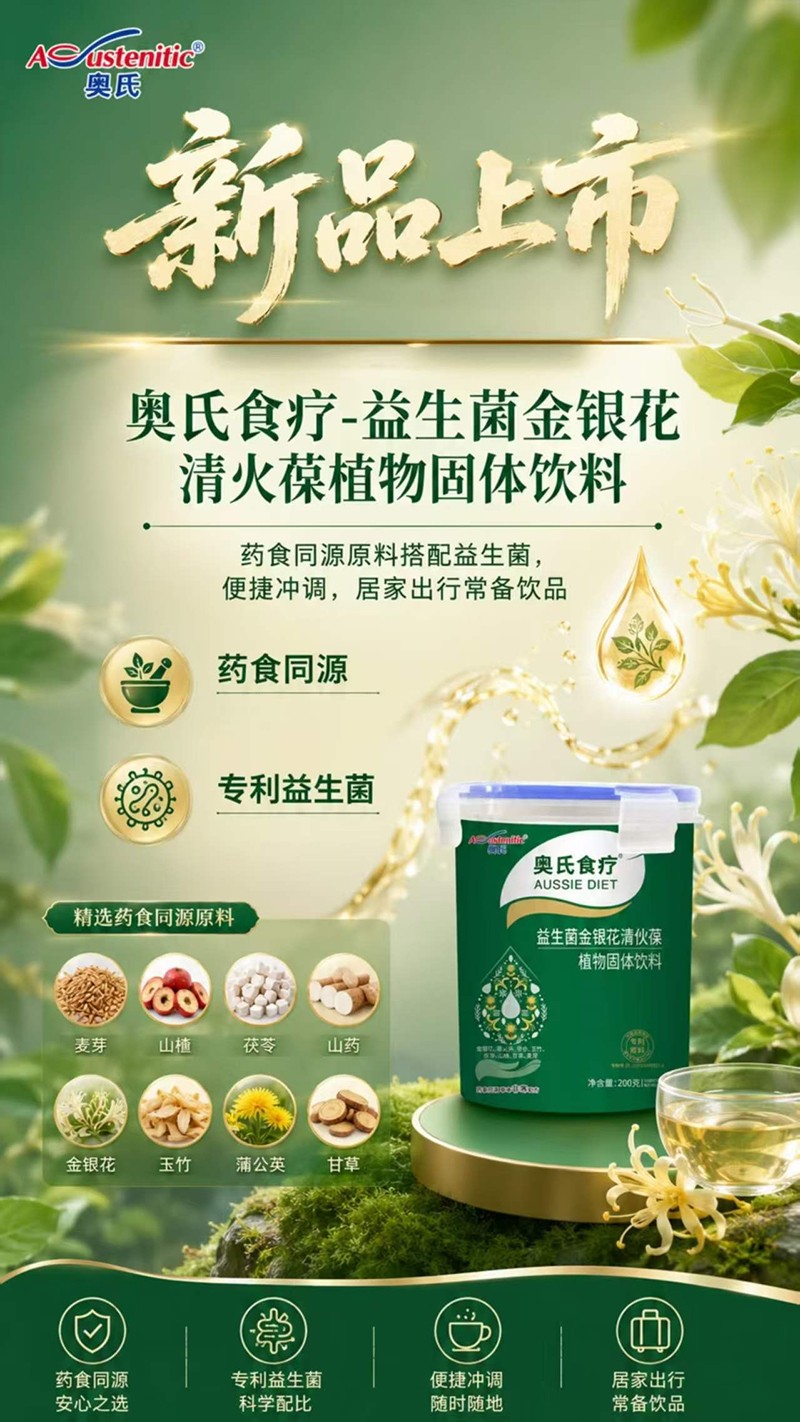   �W��ʳ�����������y�������ֲ����w���0
