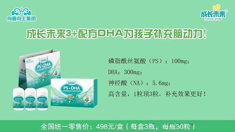 ���Lδ��3+�䷽DHA01.jpg