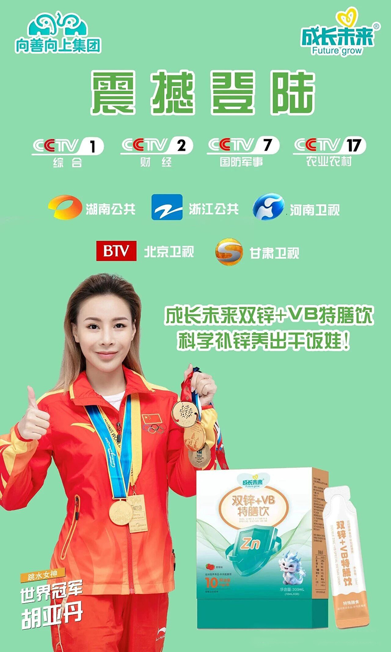 ���L(zh��ng)δ��(l��i)�p�\�����03.jpg