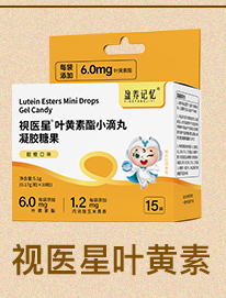 ӯ�B(y��ng)ӛ��ҕ�t(y��)���~�S����С�������z�ǹ�.jpg
