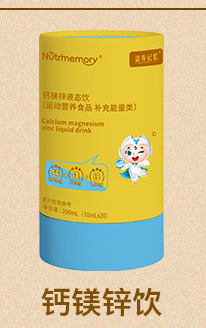 ӯ�B(y��ng)ӛ���}�V�\Һ�B(t��i)�.jpg