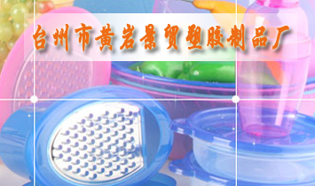 �_(t��i)�����S�r���Q(m��o)���z��Ʒ�S(ch��ng)