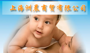 �Ϻ��޳����Q(m��o)���޹�˾