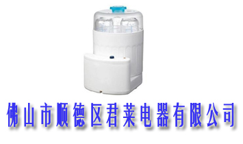 ��ɽ��혵^(q��)���R������޹�˾