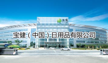 �������Ї�������Ʒ���޹�˾