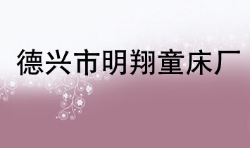 ���d������ͯ���S(ch��ng)