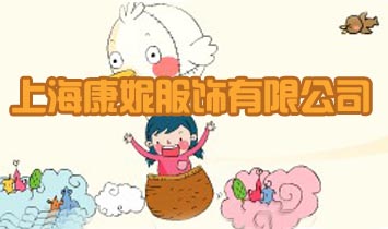 �Ϻ����ݷ�����޹�˾