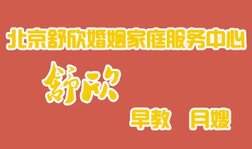 ��������������ͥ��������