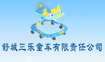 ����ʡ�������(l��)ͯ܇����؟(z��)�ι�˾