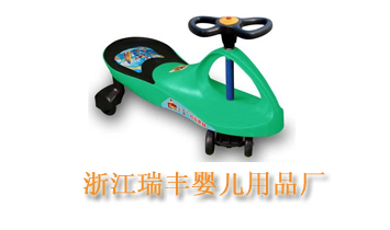 �㽭���S�냺��Ʒ�S