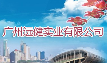 �V���h(yu��n)�����I(y��)���޹�˾