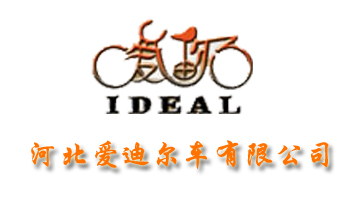 �ӱ���(��i)�Ϡ�܇���޹�˾