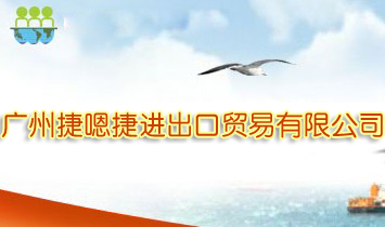 �V�ݽ��Ž��M�����Q�����޹�˾