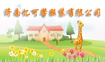 ��(j��)�ϑ���ܰ���b���޹�˾