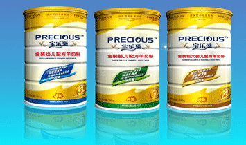 �������(l��)��ʳƷ���޹�˾