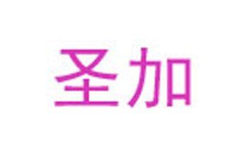 �Ϻ�����ˇ�Q(m��o)�����޹�˾