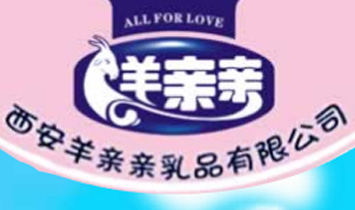 �������H�H��Ʒ���޹�˾