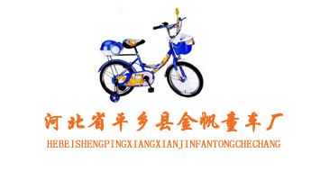 �ӱ�ʡƽ�l(xi��ng)�h��ͯ܇�S