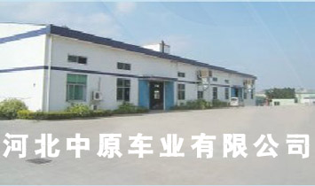 �ӱ���ԭ܇(ch��)�I(y��)���޹�˾