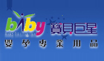 ��hݼӢ���Q���޹�˾