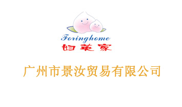 �V�ݾ����Q�����޹�˾