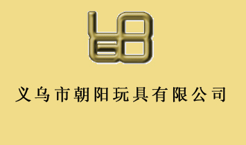 �x���г���������޹�˾