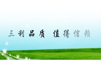 �ӱ������ЙCʳƷ���޹�˾