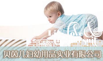 ؐ�����D����Ʒ���I(y��)���޹�˾