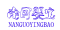 �χ��댚Ʒ��logo