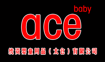 �y(t��ng)�Y��ͯ��Ʒ��̫�}�����޹�˾